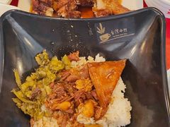 -台湾小竹(华宇广场店)