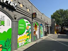 -龙湖星悦荟(颐和店)