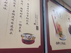 -喜家德虾仁水饺(济钢店)