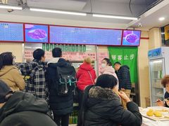 -锦芳小吃外卖(鲜鱼口店)