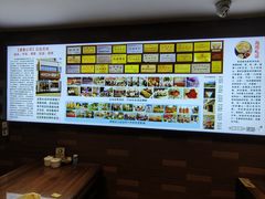 -建基泡馍·西安老字号·清真(永宁店)