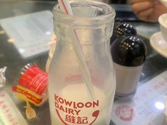 支装鲜奶-义顺牛奶公司(庇利金街店)