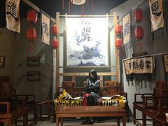 -MAX伯爵沉浸式超级游戏体验馆·实景桌游·剧本杀(小时代店)