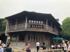 -品腐记·豆腐王朝(老门东总店)