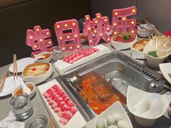 -海底捞火锅(坪山益田假日广场店)