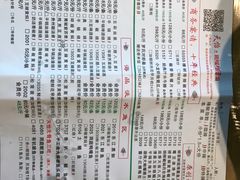 -天怡·鱼工厂(梅溪湖店)