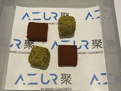 -AZUR聚(香格里拉饭店)