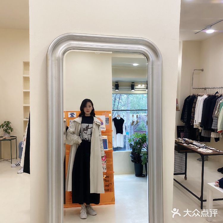 沈阳ins风设计感女装店🕌穿出小众高级感[胜利]