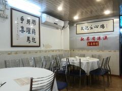 大堂-文记壹心鸡(宝华路店)