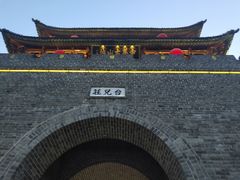 -台儿庄古城