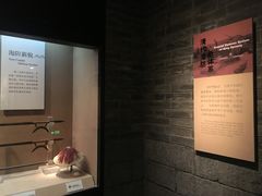 -烟台市博物馆