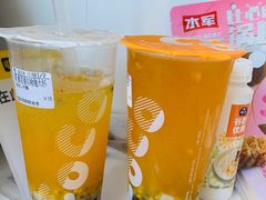 -CoCo都可(常德路店)