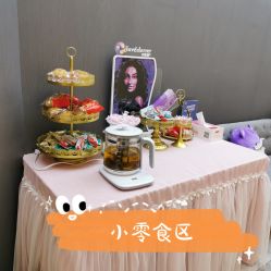 -More摩尔医美の注射线雕光电中心