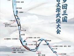 -刘伯温故里景区百丈漈