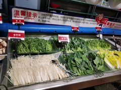 自助取餐区-自助火锅筷乐食代自助餐厅(金辰店)