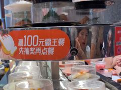 -争鲜回转寿司(朝北大悦城店)