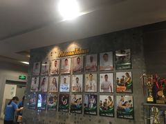 -广州市力美健天娱健身运动有限公司