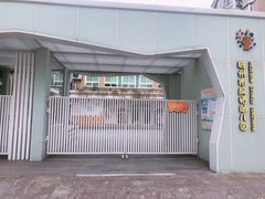 -杭州市凤栖幼儿园