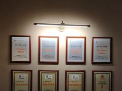 -相约·羊村小馆非遗手抓肉(七一酱园店)