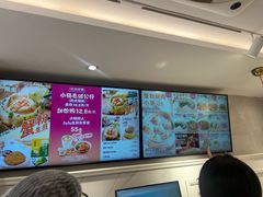-小杨生煎(黄河路美食休闲街店)