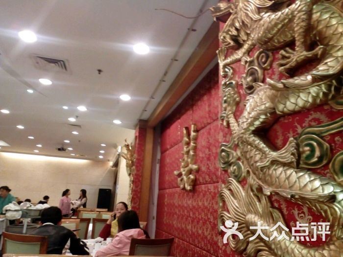 金城酒家(龙溪大道店)-图片-广州美食-大众点评网