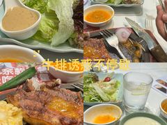-万达广场(芜湖镜湖店)