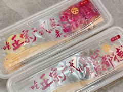 -点都德(奥体印象城店)
