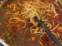 -有礼有面(知春路店)