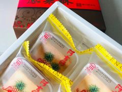 -阿吉仔(大元路店)