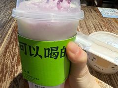 酒酿玫瑰酪-宝珠奶酪(闵行仲盛店)