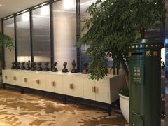 -行者书屋大堂吧 ·下午茶(南京圣和府邸酒店)