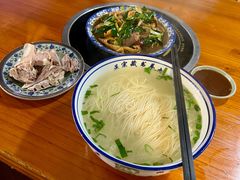 -苏州藏书羊肉(本溪路店)