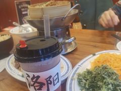 -老雒阳面馆·水席·洛阳菜(王城路店)