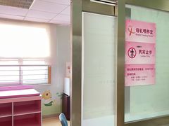 -北京市朝阳区首都医科大学附属北京安贞医院大屯社区卫生服务中心