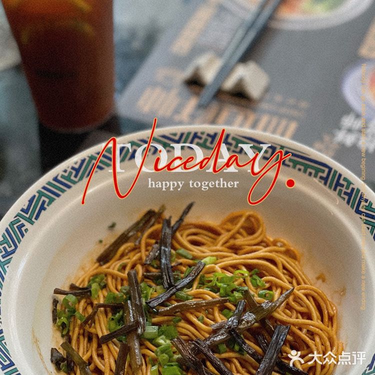 广州粉面店🍜｜蟹蟹🦀️黄面条都好好吃‼️满嘴🦀️香😋 一吃爱上❗️