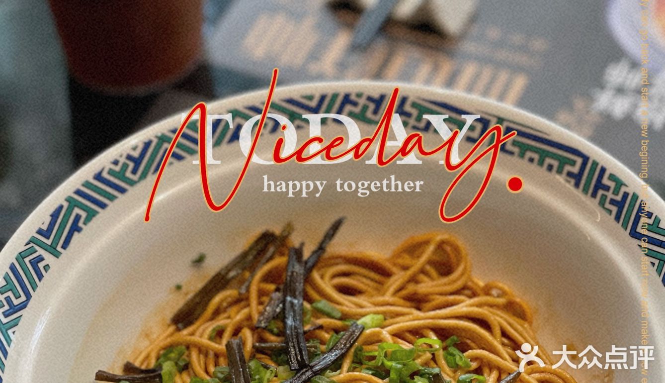 广州粉面店🍜｜蟹蟹🦀️黄面条都好好吃‼️满嘴🦀️香😋 一吃爱上❗️