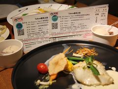 -La Sauce法意餐厅