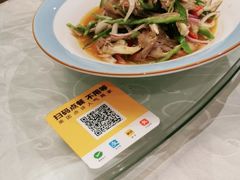 -木卡买提新疆餐厅·清真(新里海顿公馆店)