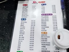 -庆丰包子铺(宣武门店)
