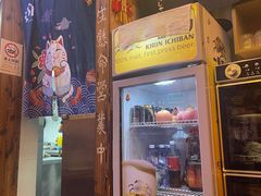 -坂吉屋·居酒屋深夜食堂(龙湖店)