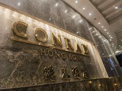 -香港港丽酒店