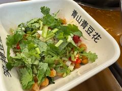 -青山青豆花·笑禅豆腐鱼(黄泥塝店)