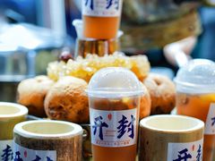 -鼓楼夜市