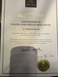 点击看大图 -香遇沙龙香水·调香·团建