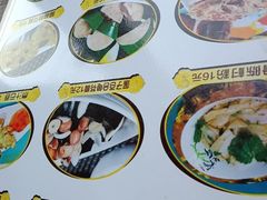 -无影脚佛山陈氏盲公丸始创店(飞鸿街店)