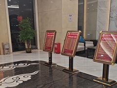 -水云间水疗会馆(福强路店)