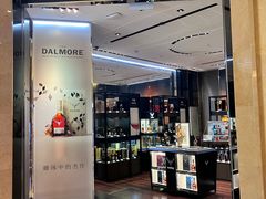 -DFS迪斐世(澳门四季名店)