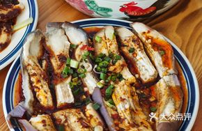 Spicy Cold-Mixed Eggplant