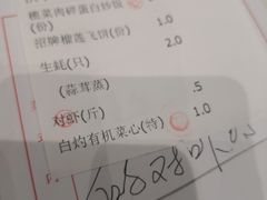 -雅盛品931海鲜酒家