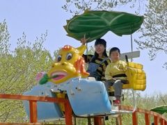 -朝阳公园游乐园